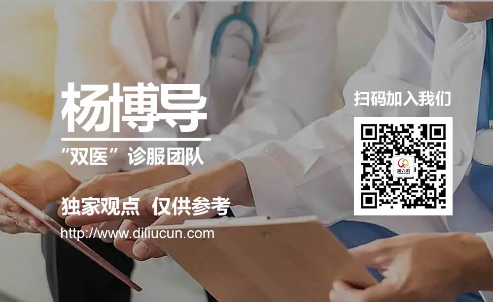 保护或激活年轻蛋白质延长寿命