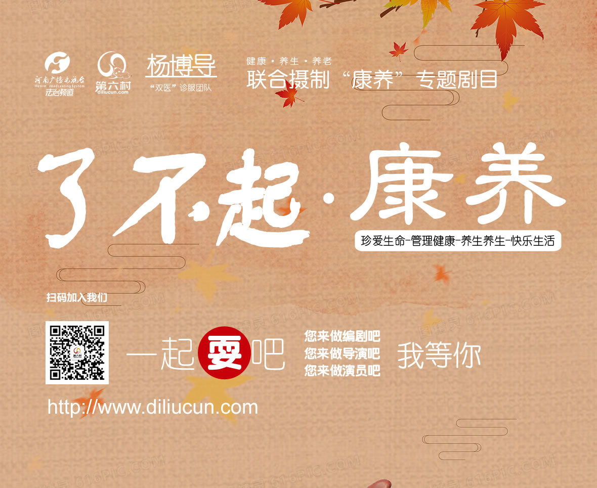 全天候全家庭全过程第一唯一独一服务