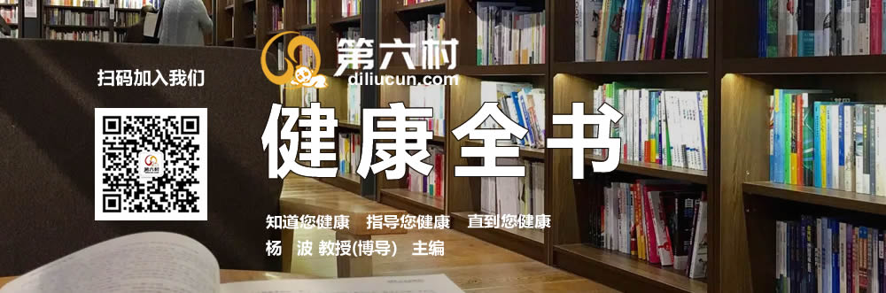 疑难急重病症费用评估替代系统